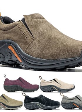 日本直邮梅乐 W005026 W60788 W60802 W60806 W60826