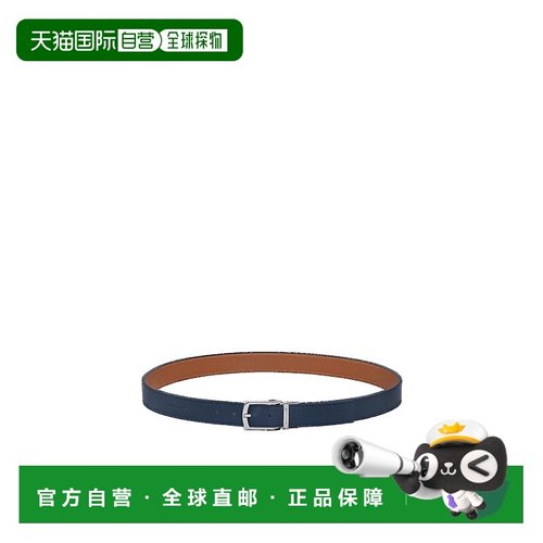 1h可退 香港直邮Longchamp 拼色可调节腰带 42026021