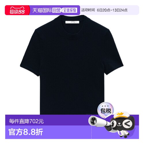 香港直邮ALEXANDER WANG 女士T恤 4KC1261114001 CO 黑色 短袖羊