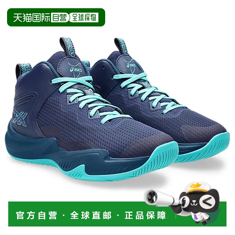 日本直邮ASICS 儿童巴斯诺瓦浪涌3 NOVA SURGE 3 GS 运动鞋 1064A