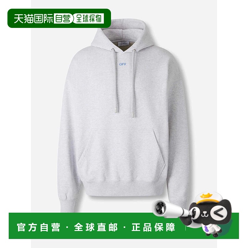 1h可退 香港直邮OFF-WHITE 男士针织衫 MBB085F5F00H0846031GREYM