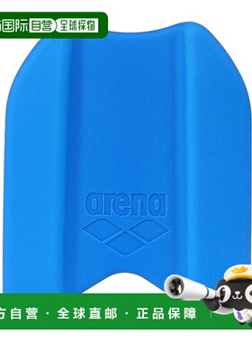 日本直邮ARENA 游泳训练用拉板 AS5SAZ30U BLBL [大 logo 蓝色款]