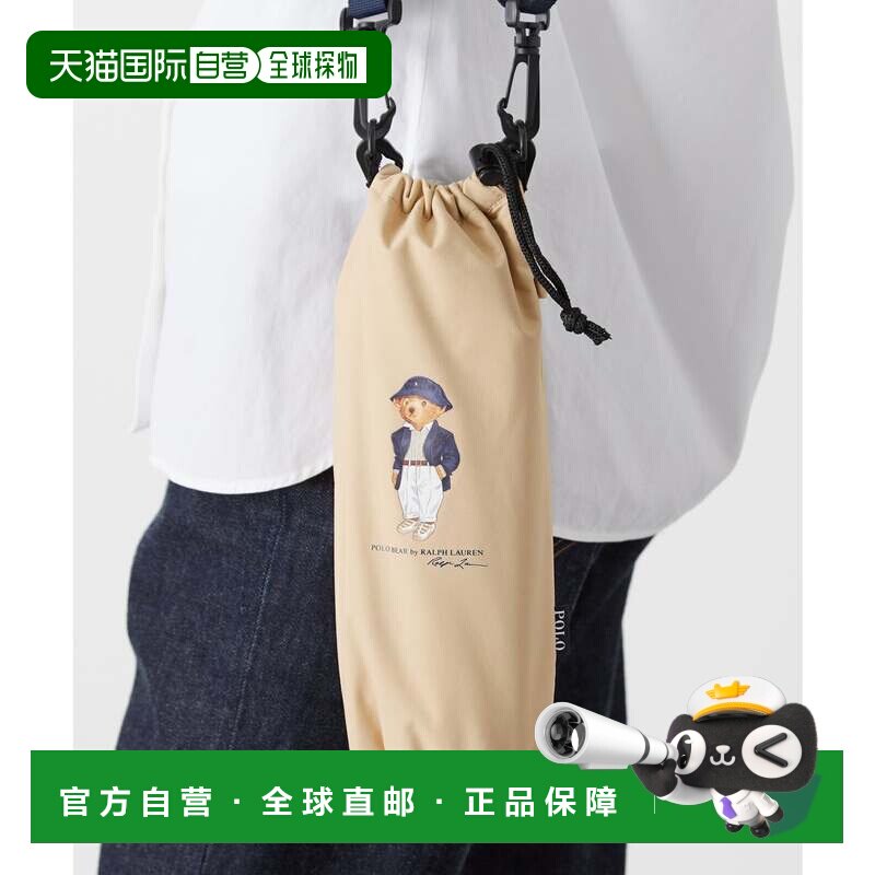 日本直邮Ralph Lauren C-zero防水 带背带伞袋 单肩包 Polo熊 季