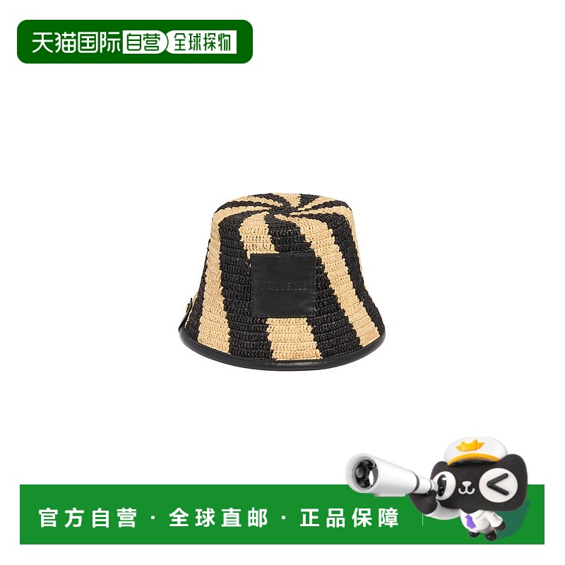 香港直邮Jacquemus 图案帽子 245AC642-3060