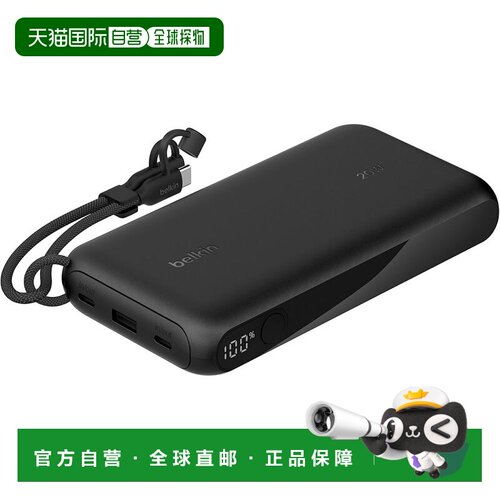 【日本直邮】Belkin BoostCharge 移动电源 20000mAh 20W USB-C显