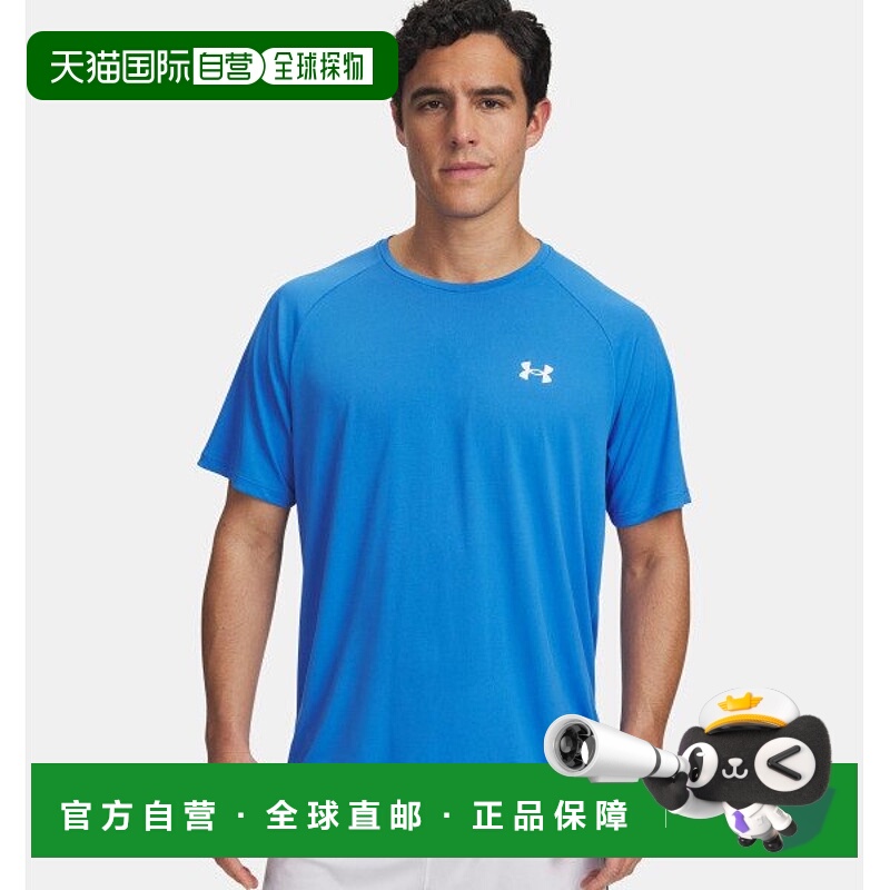 韩国直邮UNDER ARMOUR Under Armour HeadquartersUA Tech 2.0132