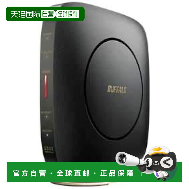 【日本直邮】WSR-2533DHP2-CB（酷黑）11ac/n/a/g/b 无线路由器
