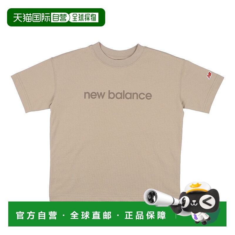 日本直邮 Linear 儿童吸水速干短袖T恤 ABT45062