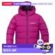 日潮跑腿Montbell蒙贝欧 Tech 儿童羽绒派克大衣 Super Dry