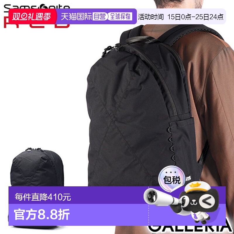 日本直邮Samsonite 红色背包男士女士大容量品牌 Samsonite RED