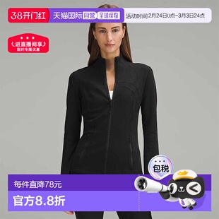 加拿大直邮lululemon露露乐檬define女款时尚长袖卫衣