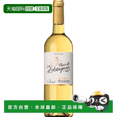 欧洲直邮2021普莱蒙 达达尼昂之花 »蜂蜜«白葡萄酒11.5%-750ml