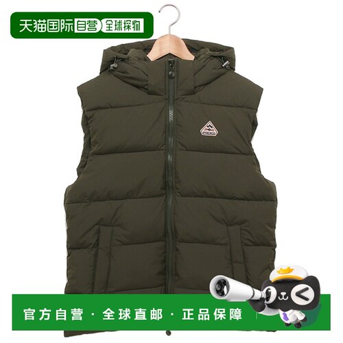 日本直邮 Pyrenex 羽绒服外套 Sputnik 迷你罗纹上衣背心男式 PYR