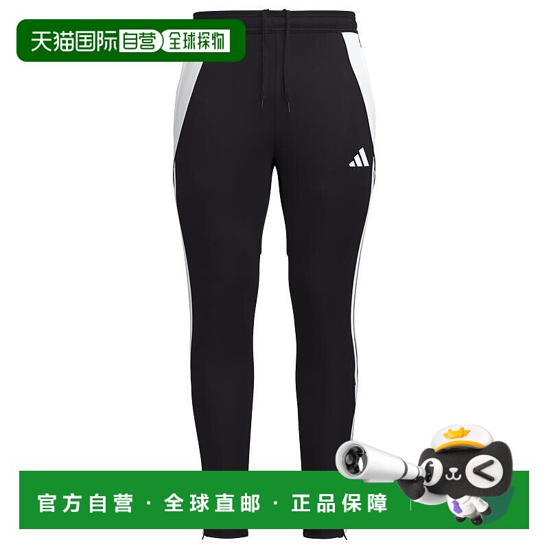 1h可退 【美国直邮】阿迪达斯|阿迪达斯 Tiro 24 运动裤 - 男款