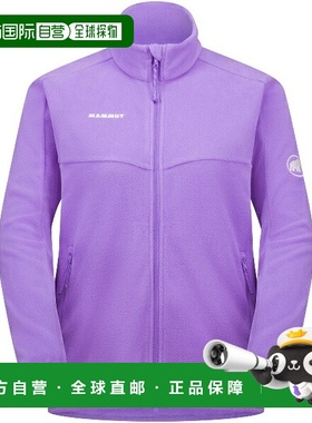 日本直邮Mammut Excursion ML Jacket AF 女士户外抓绒天鹅绒夹克