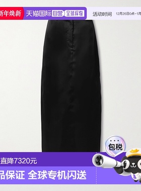 1h可退 香港直邮KHAITE 女士 'Lucian' 半身裙 41493002W3002200