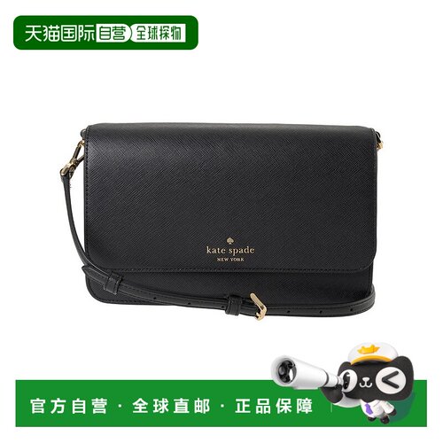 日本直邮kate spade new york 肩包 [KA4243AW003144]斜挎包背包