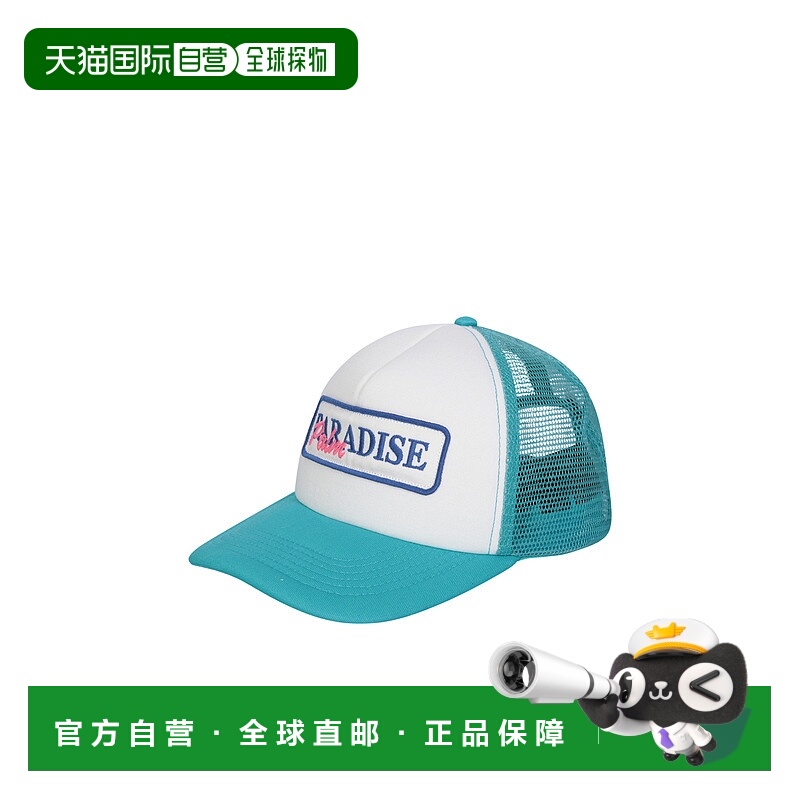 1h可退 香港直邮PALM ANGELS 男士帽子 PMLB068S23FAB0034010 SS2