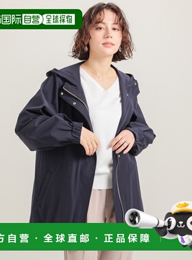 1h可退 日本直邮GLACIER lusso 女士 防泼水UV防护连帽夹克 77343