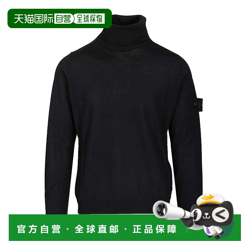 1h可退 香港直邮STONE ISLAND 男士针织衫 K2S155100075S00FCV002