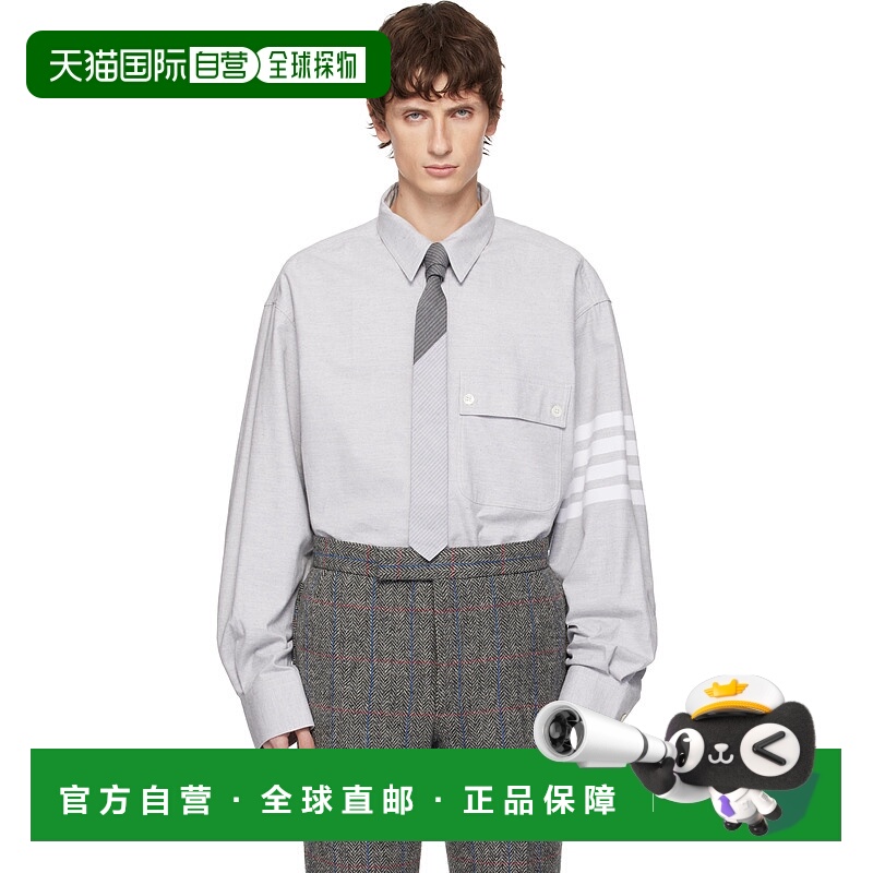 香港直邮Thom Browne 汤姆 布朗 男士 灰色 Woven Flannel 4-Bar