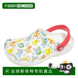 运动鞋 韩国直邮crocs 儿童