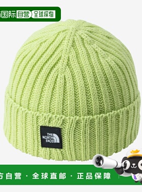自营 THE NORTH FACE 针织帽Cappuccio Lid Baby NNB42401