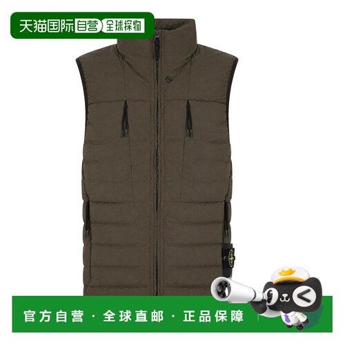 香港直邮STONE ISLAND 男士夹克 G100011S0183V00【付后1h可退】