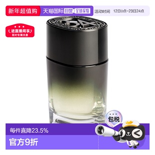 香港直邮Diptyque 蒂普提克 圣日耳曼大道34号 浓香75ml正品