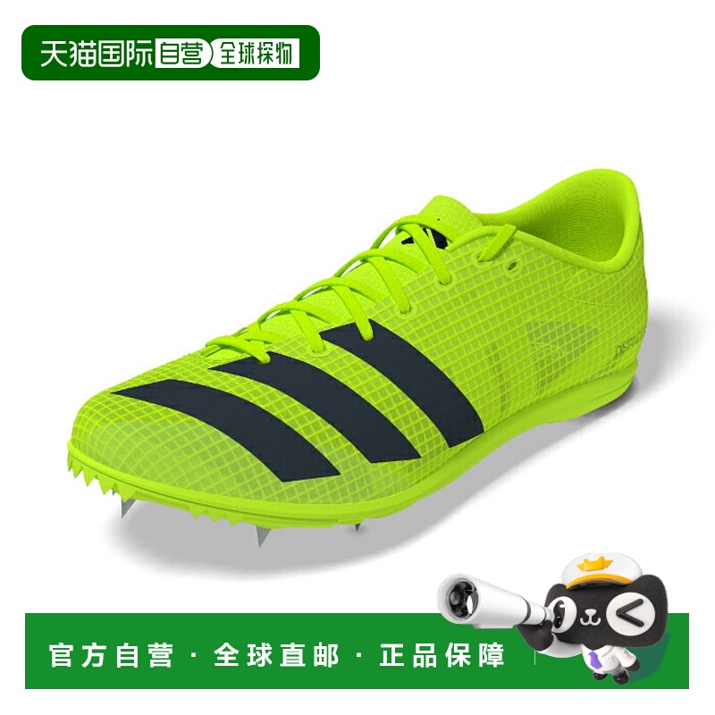 日本直邮阿迪达斯田径鞋 31 DISTANCESTAR 适合 400 米至 5000 米