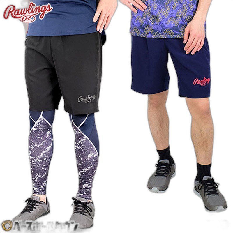 日本直邮Rawlings 棒球运动员短裤内缝 20CM AOP11S05 棒球服通