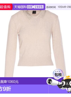 1h可退 香港直邮Pinko 品高 女士 CLOTHING 灰色尼龙毛线衫 VENTO