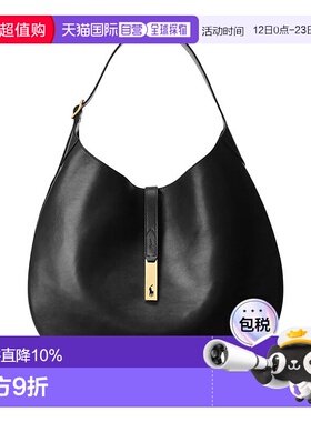 香港直邮PRL 专柜款HOBO托特包 女士单肩斜挎手提包斜挎包单肩包