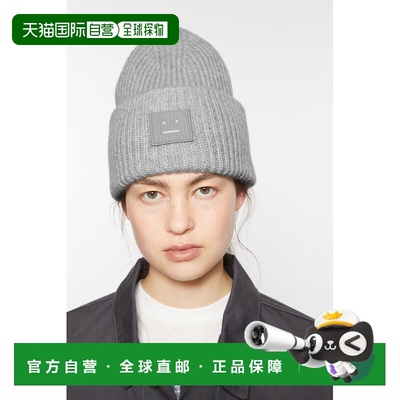 欧洲直邮ACNE STUDIOS（艾克妮）女士大号徽标小帽Bonnet à gran