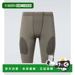 1h可退 香港直邮Satisfy 男士 Justice™ Cordura® running 连裤袜