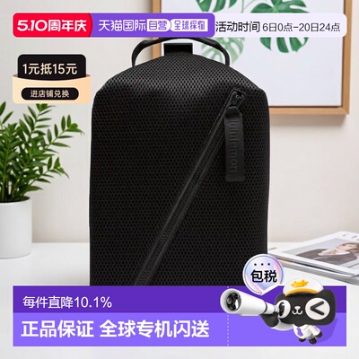加拿大直邮lululemon Fast track bag 8L knit mesh瑜伽健身包