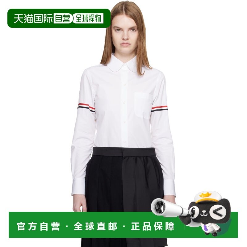 香港直邮Thom Browne 汤姆 布朗 女士 白色 Poplin Armbands Clas
