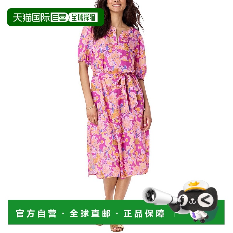 自营 Roller Rabbit Genevieve Scenic Luca Caftan - 多色 美国