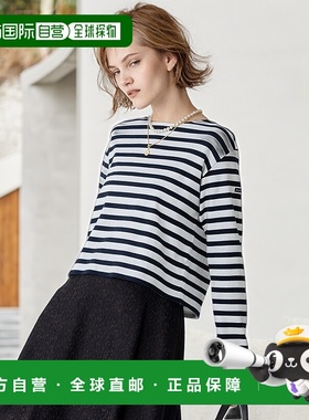 1h可退 日本直邮Armor-lux 女士条纹背后钮扣设计短款T恤 KKWWGM0