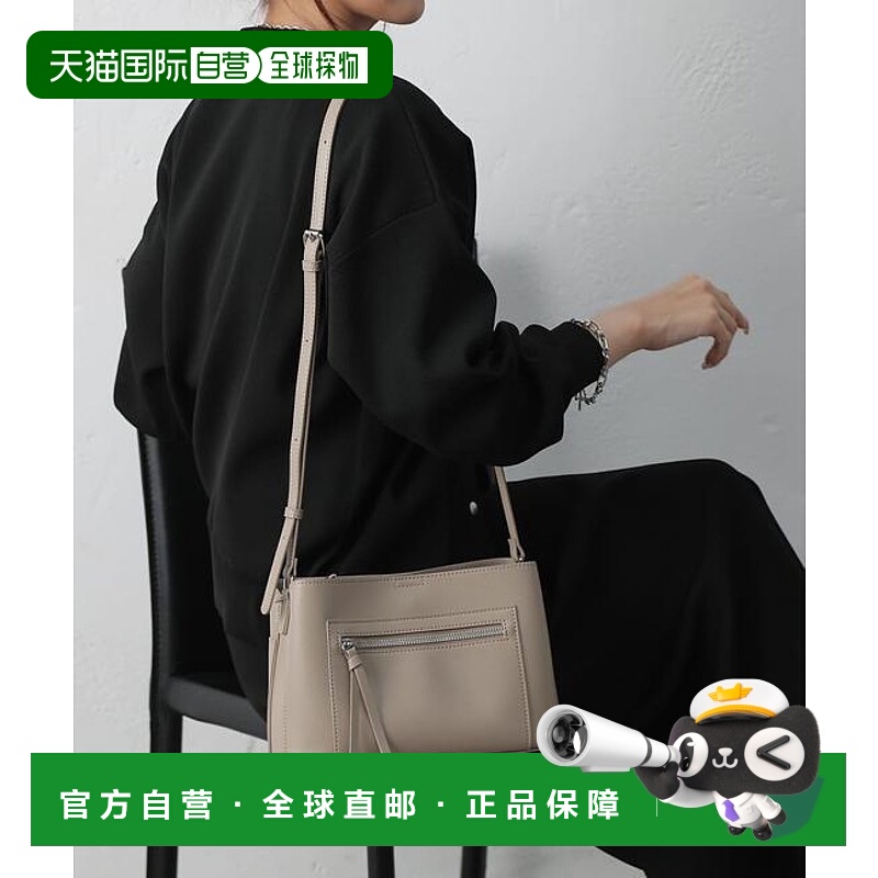 1h可退 日本直邮官方授权 COLONY 2139 前置口袋单肩包双肩包