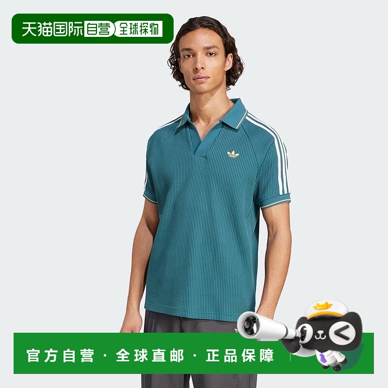 日本直邮adidas 阿迪达斯 originals waffle knit 针织polo衫
