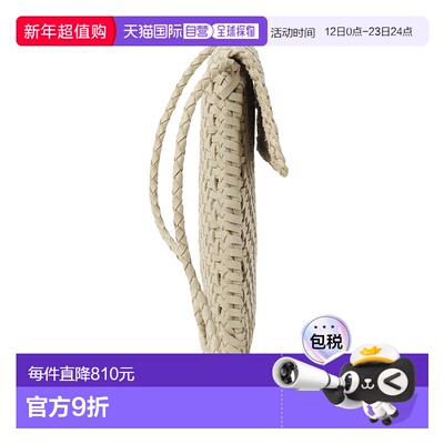 1h可退 香港直邮DRAGON DIFFUSION 女士 8865 珍珠单肩包 8865