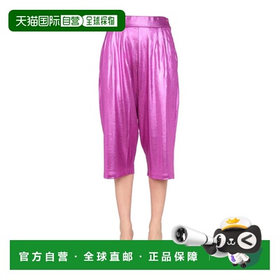 自营tom fordHigh-Waisted Cashmere - purple 美国奥莱直发短裤