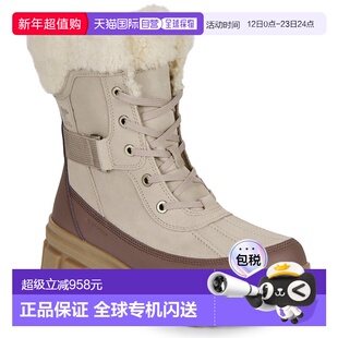 欧洲直邮Sorel 加拿大冰熊TORINO V PARC WP户外防水冬日保暖靴