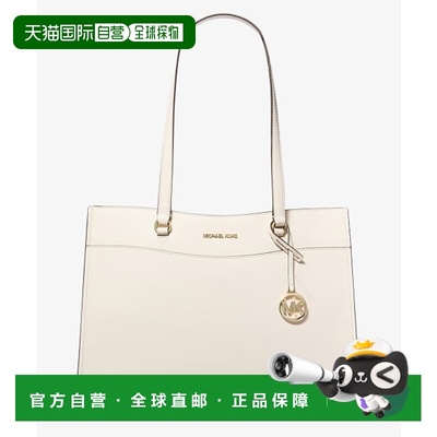 1h可退 日本直邮MICHAEL KORS 迈克高仕 女士 萨菲亚诺皮革 多功