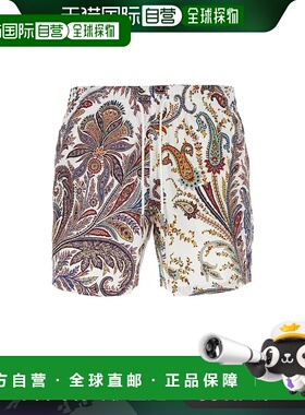 欧洲直邮etro/艾绰 男士短裤 MRPB000199SAS68X0800