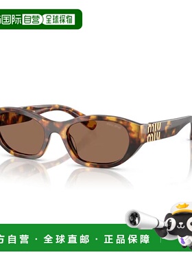 1h可退 香港直邮潮奢 Miu Miu 缪缪 女士 -sunglasses 太阳镜 0MU