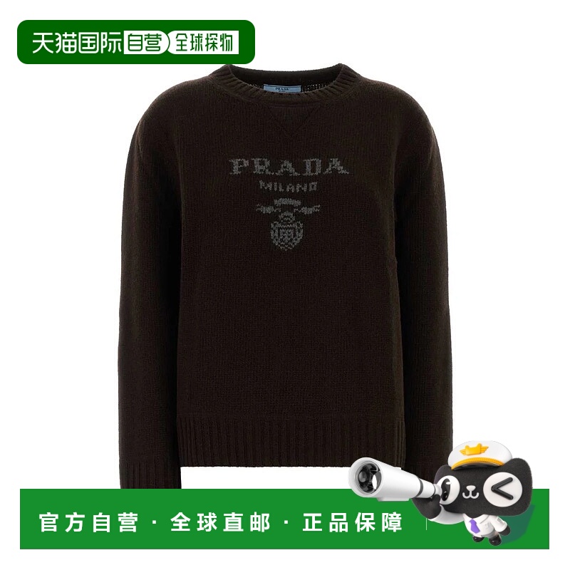 香港直邮PRADA 女士针织衫 P24G1VS2321YMWF0003 SS2026 棕色