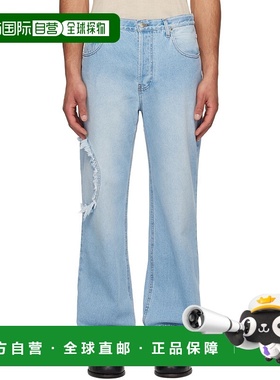 1h可退 香港直邮潮奢 Edward Cuming 男士 蓝色 Circle Window 牛