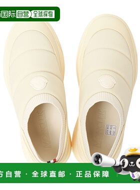 1h可退 香港直邮Moncler 盟可睐 男士 4B00010 M7094 21I K209A